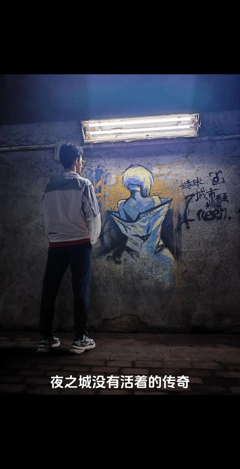 短剧《街头涂鸦师》刷屏:边缘文化题材的艺术表达