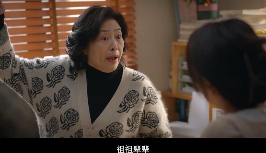 短剧 “反套路家庭剧” 争议：打破传统家庭剧的固有模式​