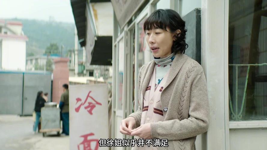 短剧 “方言悬疑短剧” 创新：地域特色营造紧张氛围​