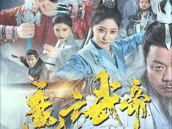 短剧 “反套路武侠短剧” 创新:重新定义武侠世界