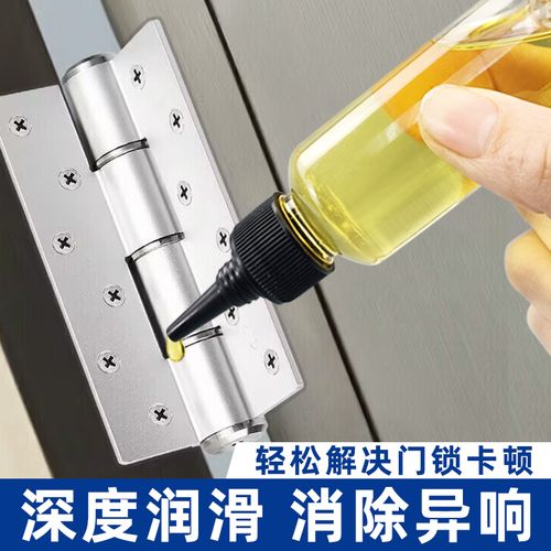 旧门窗铰链吱呀响？用润滑油+棉线包裹润滑更持久