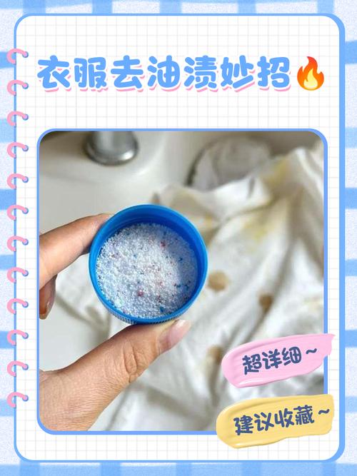 衣服上的蜡渍怎么去除？用熨斗就能搞定