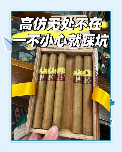 如何辨别真假雪茄？这几个细节要知道