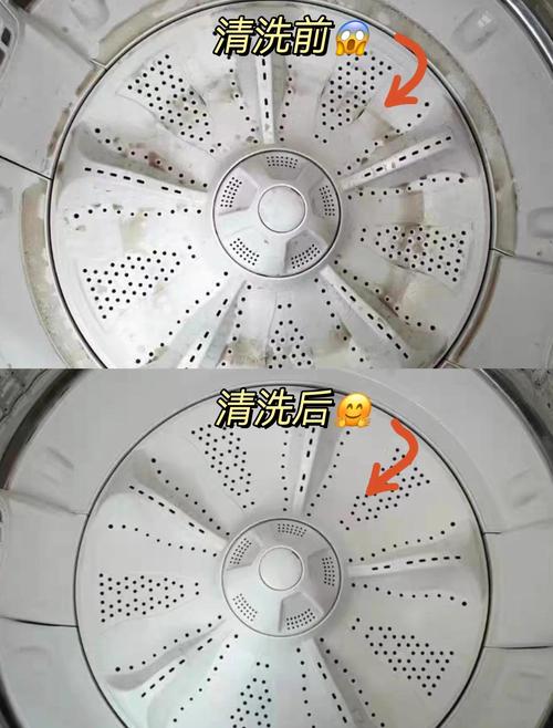 洗衣机清洁？每月空洗一次去污！