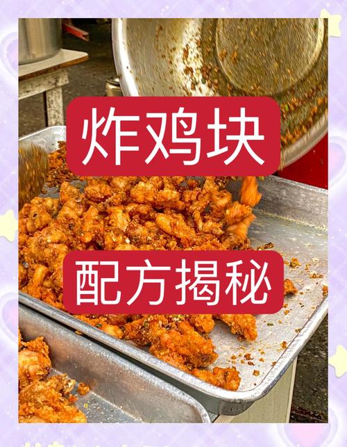 复炸食物更酥脆的原因