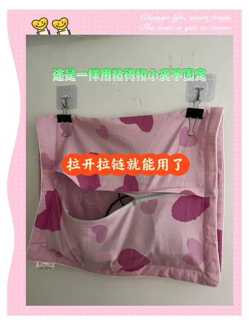 旧枕套改造收纳袋!实用又方便