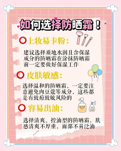 夏季家居防晒小技巧,保护家具不褪色