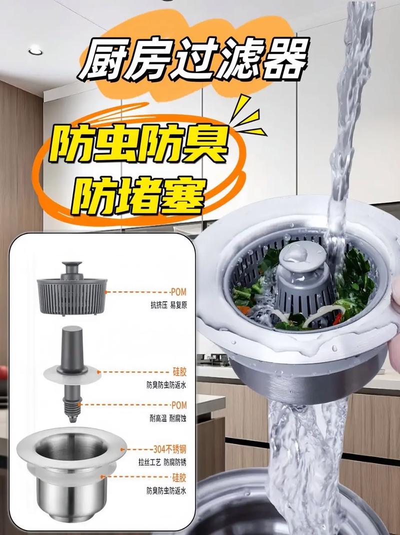 保持厨房清洁防虫关键