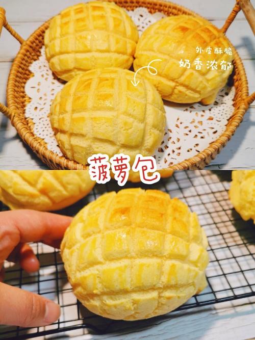 烤箱异味清除！菠萝皮 + 茶叶烘烤法