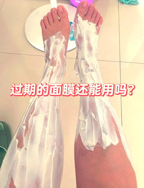 过期面膜用途！擦拭家具缝隙