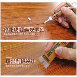 实木地板刮伤填补?蜂蜡与色粉混合修补