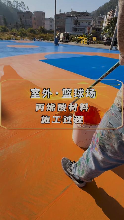 筋膜球防滑涂层制作!防滑漆 + 刷子涂刷