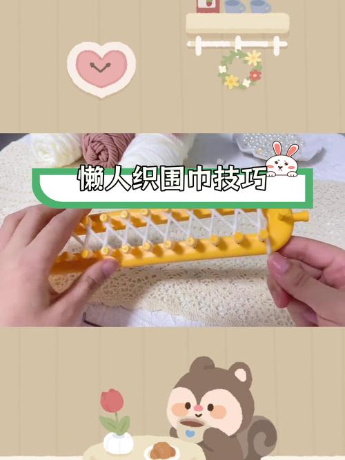 羊毛围巾收纳技巧误区！收纳方式与整理方法