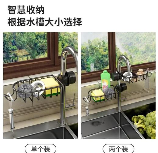 过期维生素 C 别扔！厨房水槽除锈神器