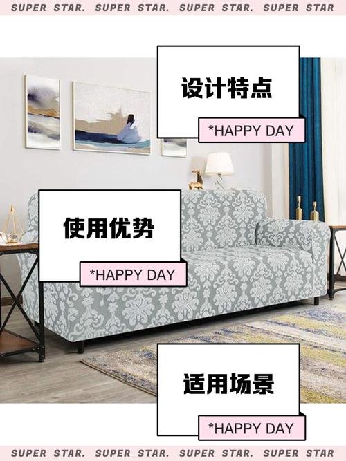 旧沙发弹簧外露？用旧毛巾+魔术贴自制弹簧罩
