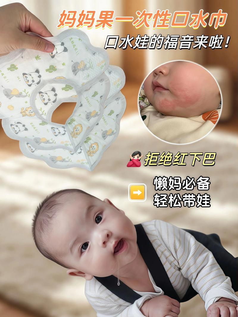 宝宝围嘴变硬？洗涤时「加醋软化」