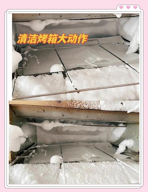 烤箱内壁清洁攻略误区！清洁流程