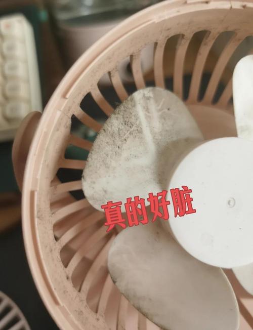 电风扇叶片安全清洁步骤