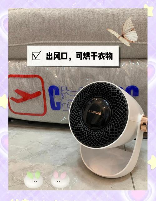 冬季家居保暖,神器温暖过冬