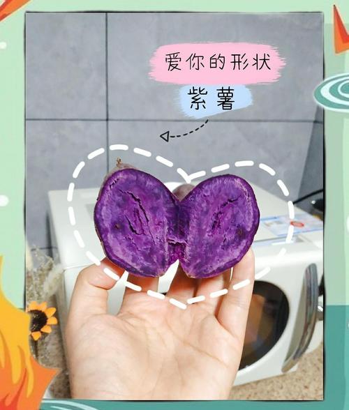 薯片受潮变软?微波炉低火烘几秒!