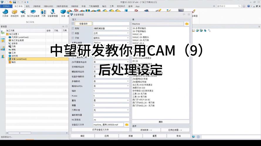 3D 打印模型后处理技巧误区!处理流程 + 操作要点