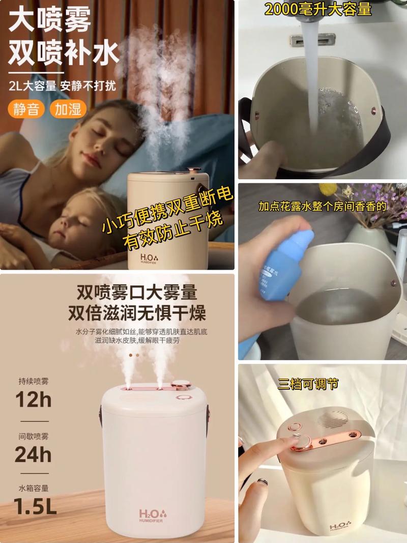 加湿器防干烧设置！智能插座联动改造
