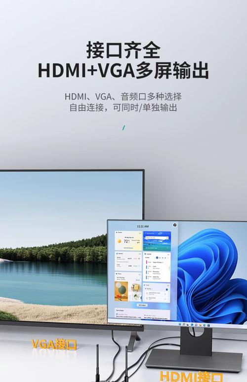投影仪无线投屏误区！常见故障排除方法