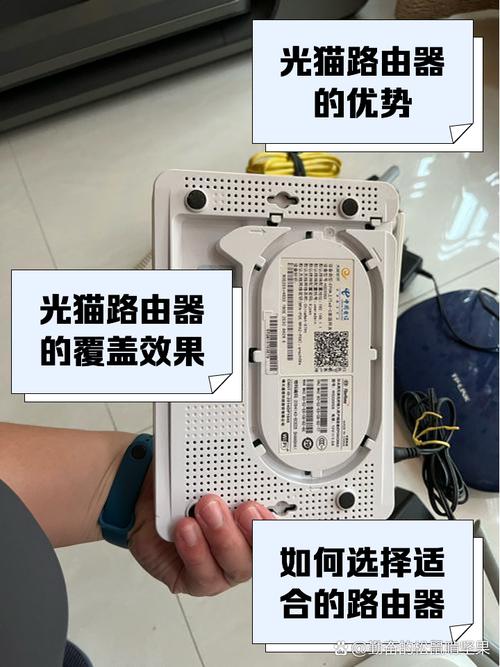 网络故障排查？重启光猫和路由器！