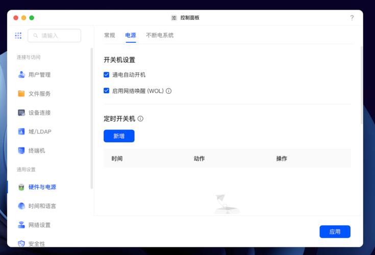 家庭影音备份？NAS存储中心化！