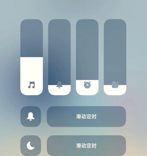 智能音箱音量均衡！手机 APP 频谱分析调节