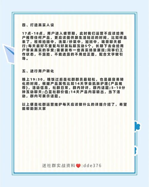 社区团购售后维权?质检报告获取途径