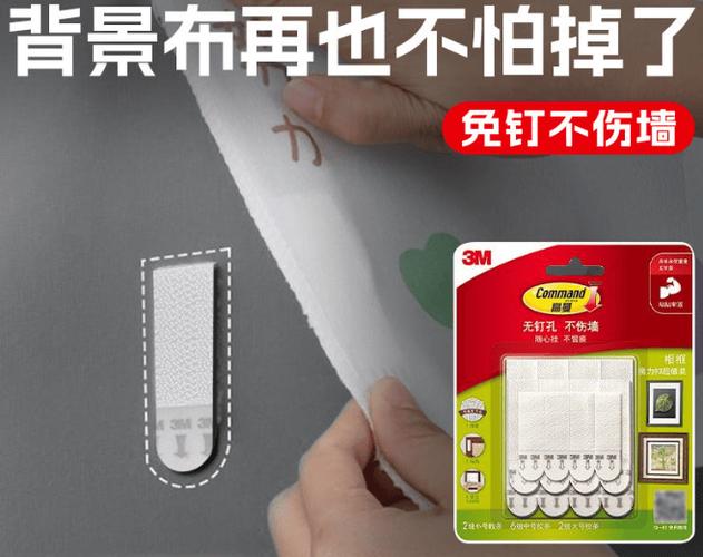 挂画无痕不伤墙?魔力扣强力又方便!