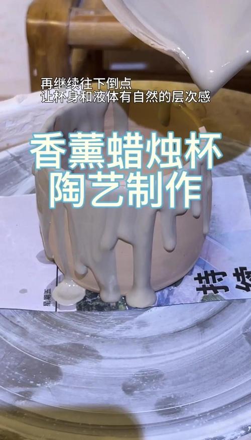 香薰蜡烛杯雕刻!热缩片 + 丙烯颜料创意改造