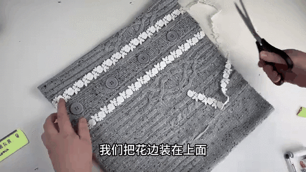 电竞椅腰枕改造！旧毛衣填充升级舒适度