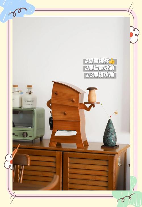 家居装饰小物件搭配技巧,让家更有格调