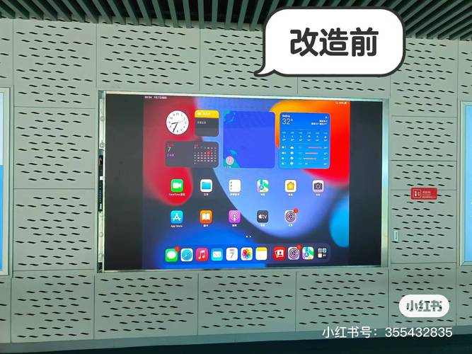 投影仪画面优化误区！画面比例调整