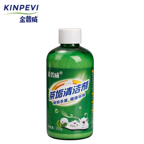 饮水机清洗消毒？专用清洗剂定期用！