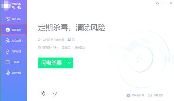 U盘病毒防护?插入前先扫描杀毒!