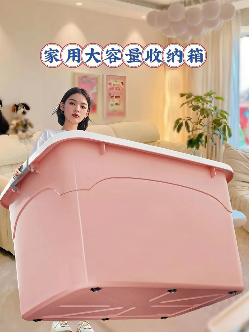 家居收纳新宠,让空间翻倍