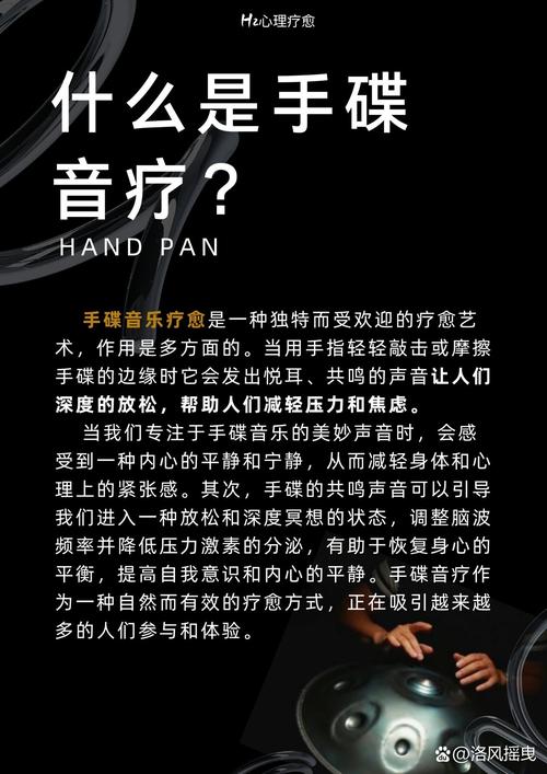 音乐疗愈身心？创建放松播放列表！