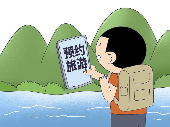 旅行中保持网络连接