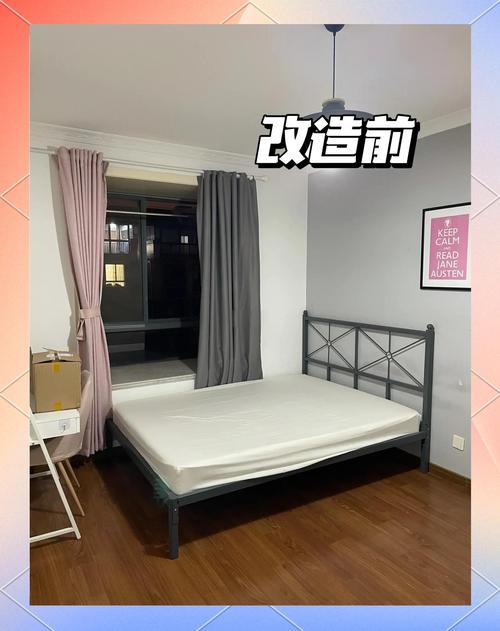 租房也能很舒适！这些技巧提升居住体验