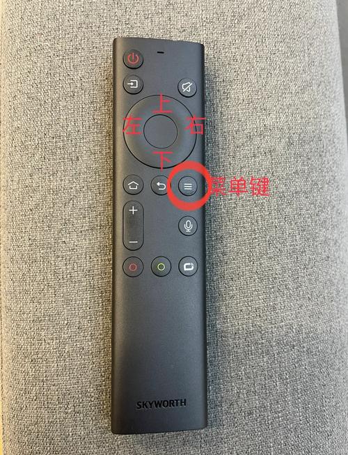 电视机清晰度怎么调?图像设置技巧
