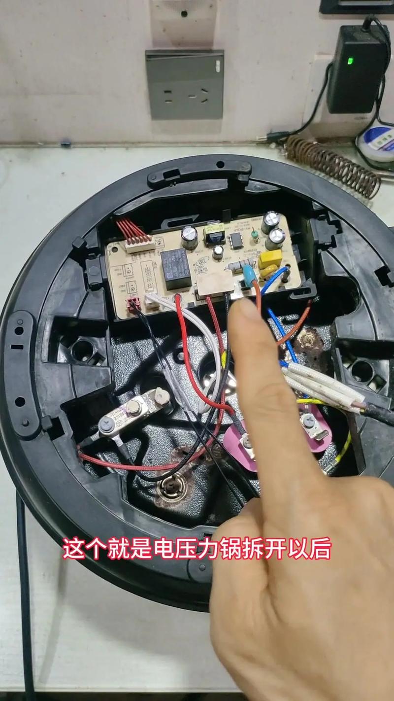 电压力锅保压失败?检查「压力开关」