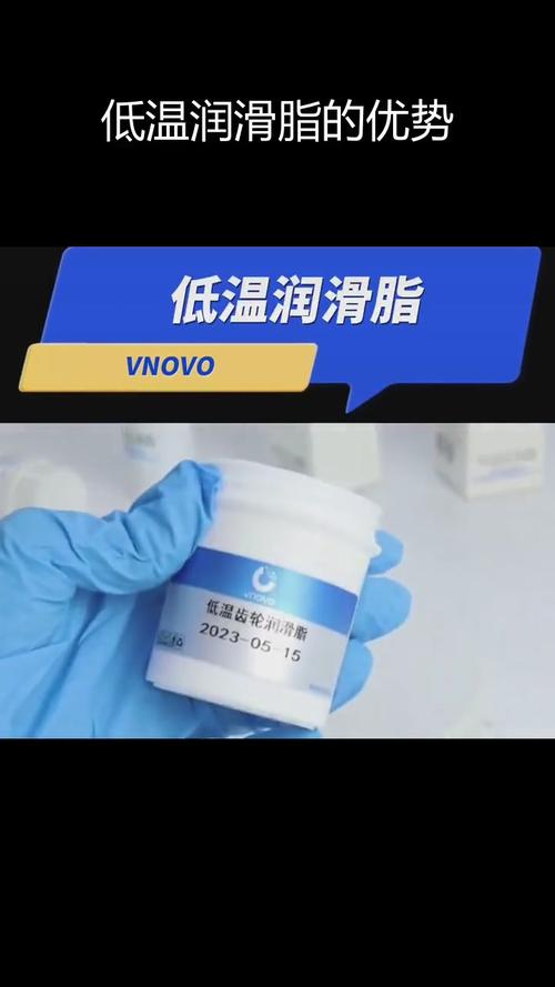 厨师机齿轮磨损?涂抹「食品级润滑脂」